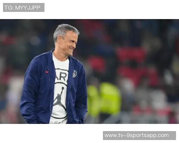 恩里克首次见证连续扑出四个点球巴黎喜获新奖杯庆祝时刻