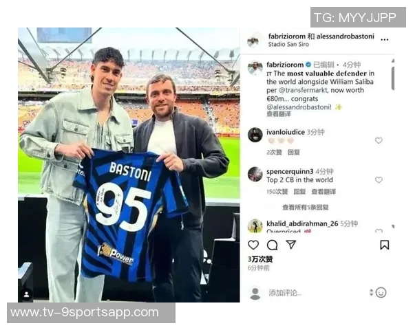 罗马诺社媒分享与金球奖得主莫德里奇合影共庆2026年新年时刻 罗马诺社媒分享与金球奖得主莫德里奇合影共庆2026年新年时刻