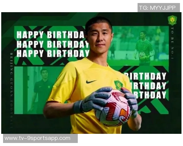 国安出征长春侯森向球迷承诺全力以赴拼搏到底